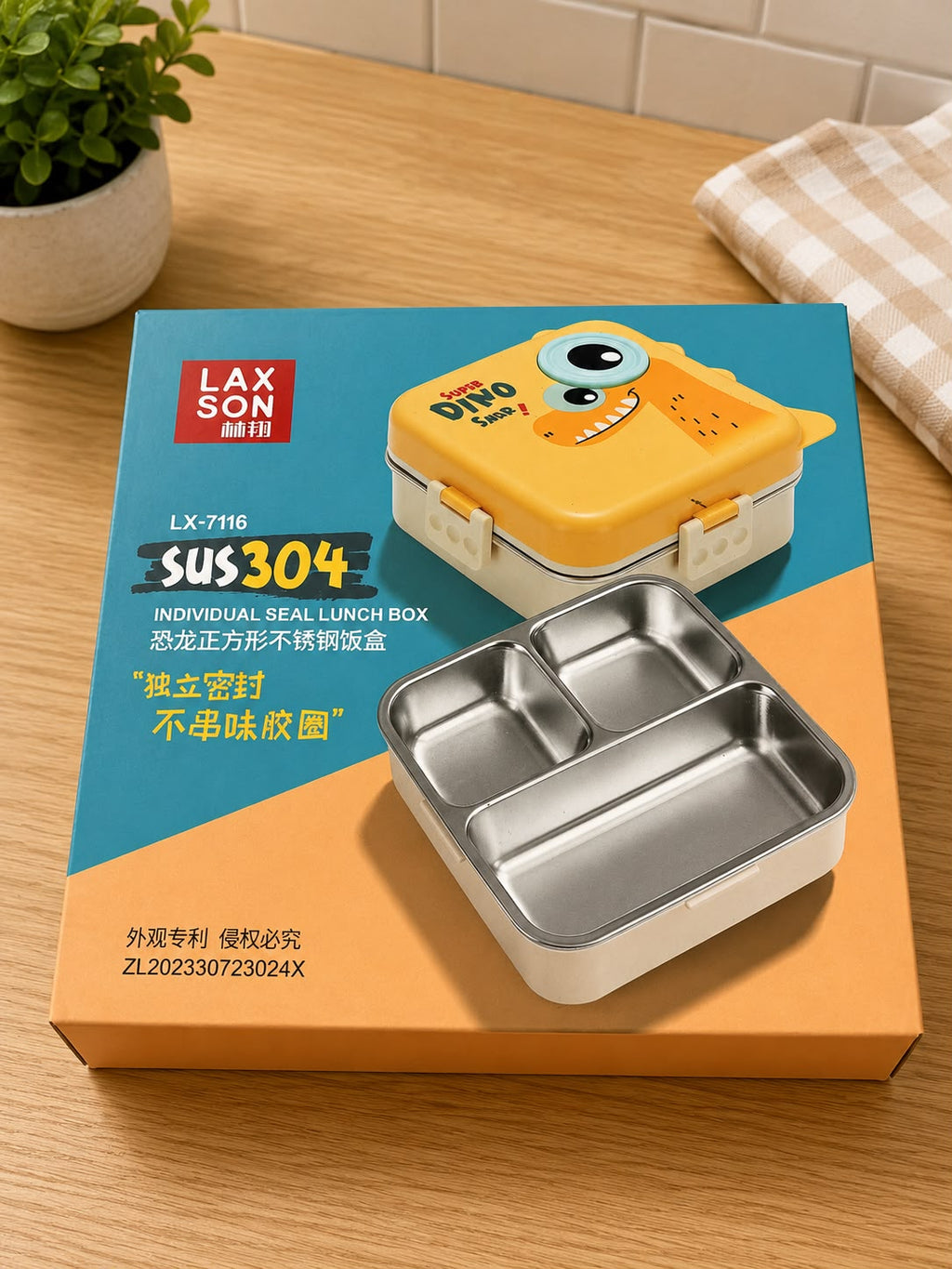 Stainless Steel Kids Lunch Box – 3-Compartment Leakproof Bento Box with Cute Dino Design