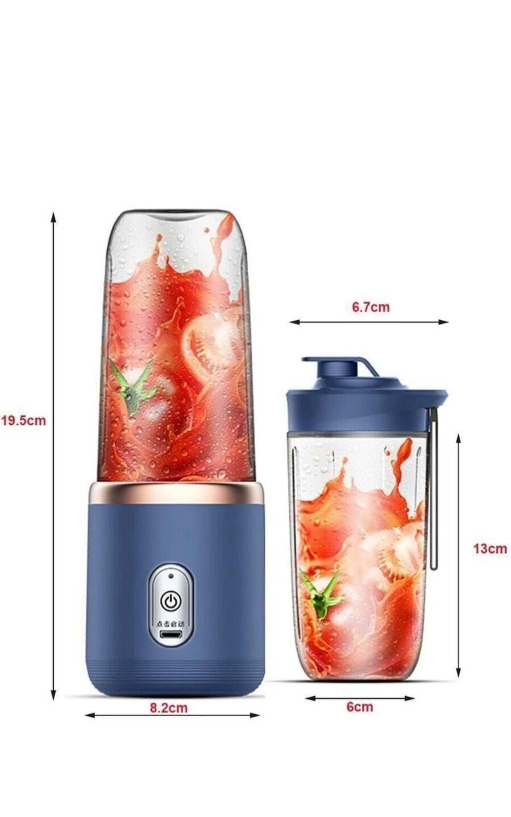 PORTABLE ELECTRIC JUICER BLENDER - RECHARGEABLE PERSONAL SMOOTHIE MAKER & JUICE CUP WITH EXTRA TRAVEL LID