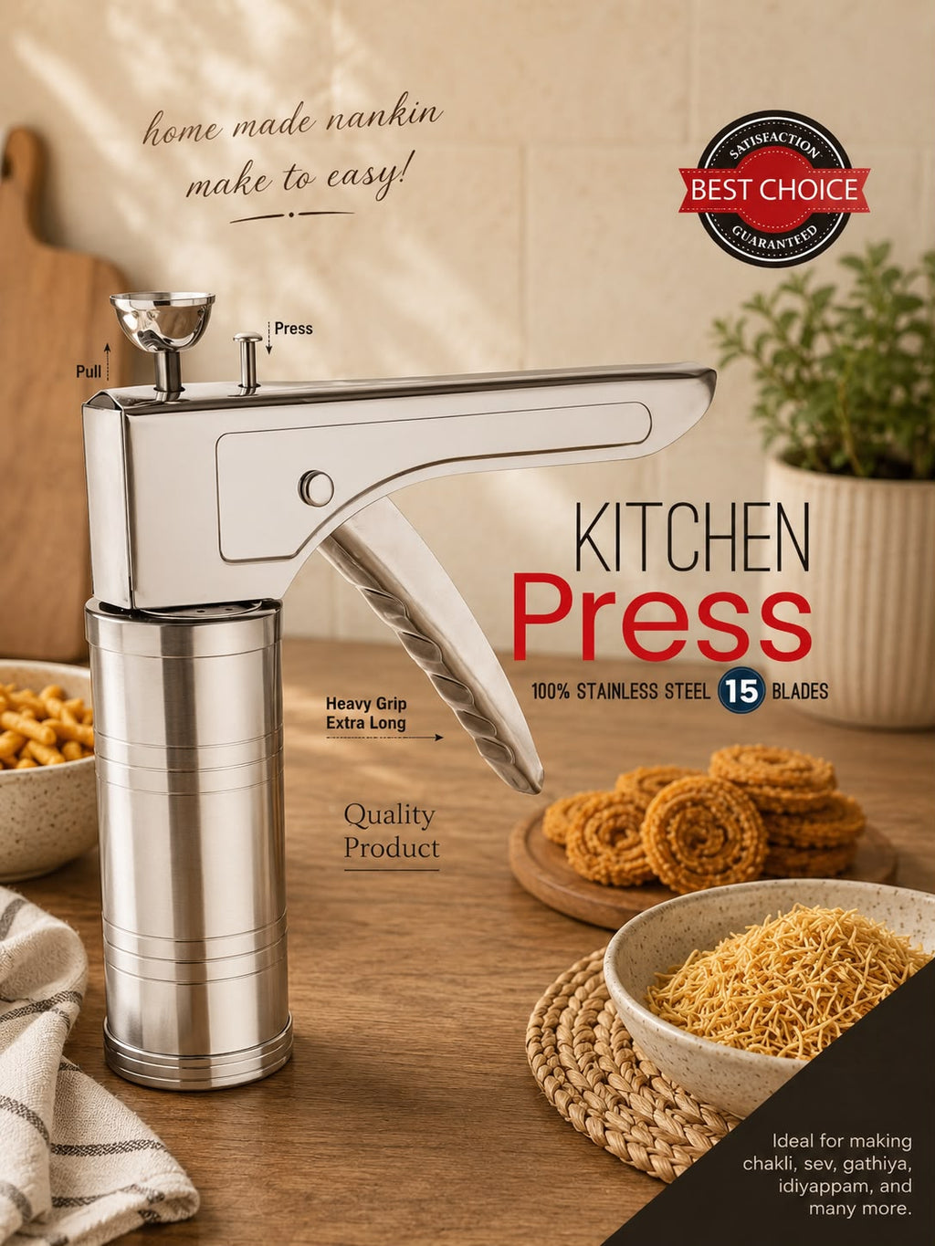 STAINLESS STEEL KITCHEN PRESS – 15 BLADE SET